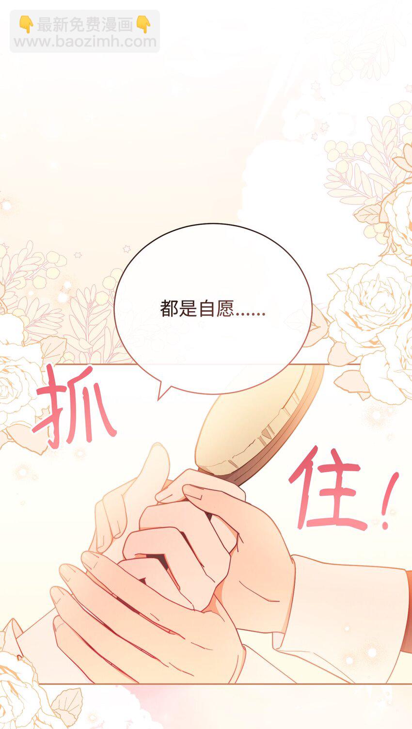 20 幸福的意义20