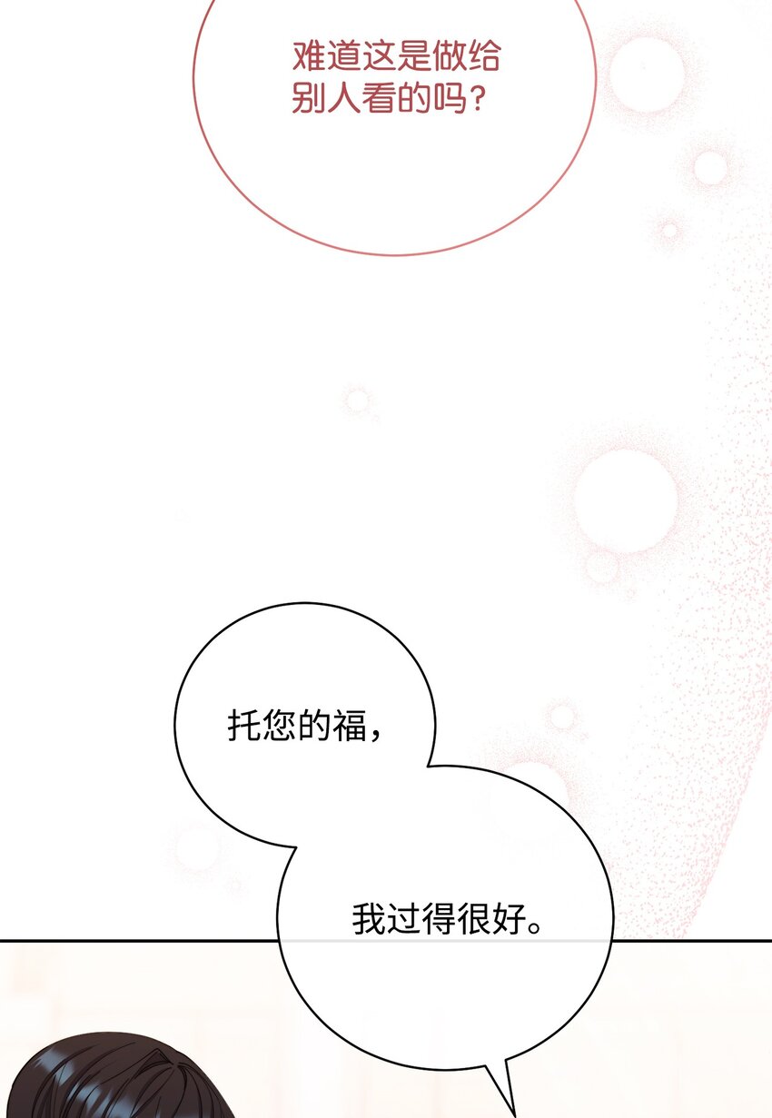 13 温馨4