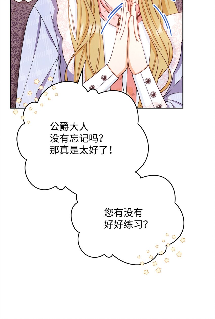 13 温馨28