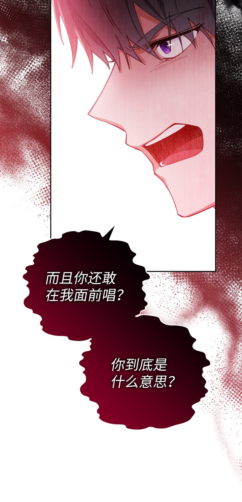 15 催眠曲52
