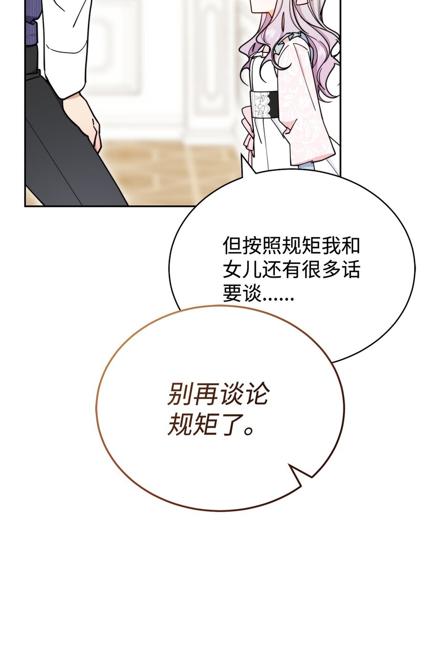 10 分手66