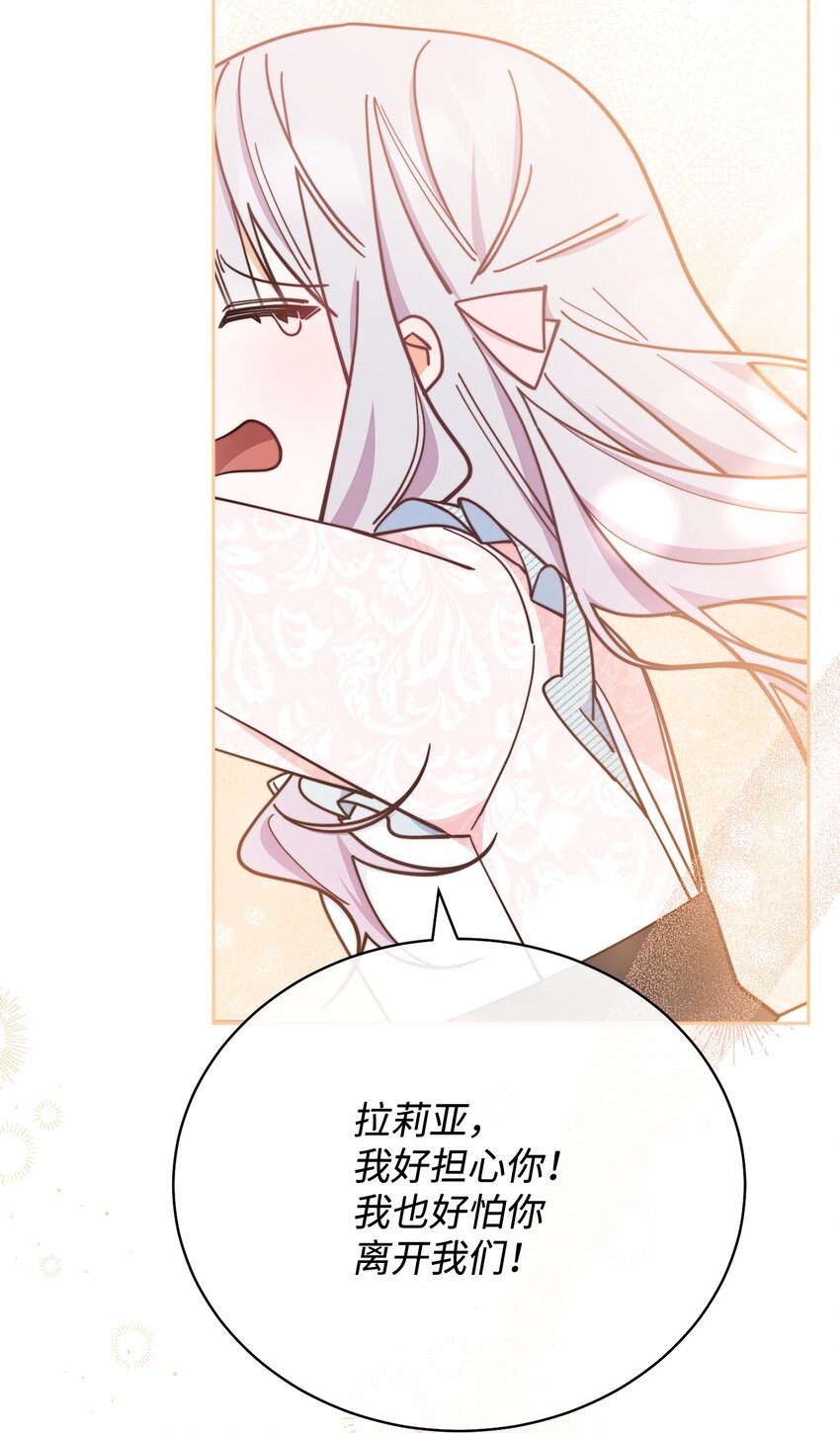 10 分手115