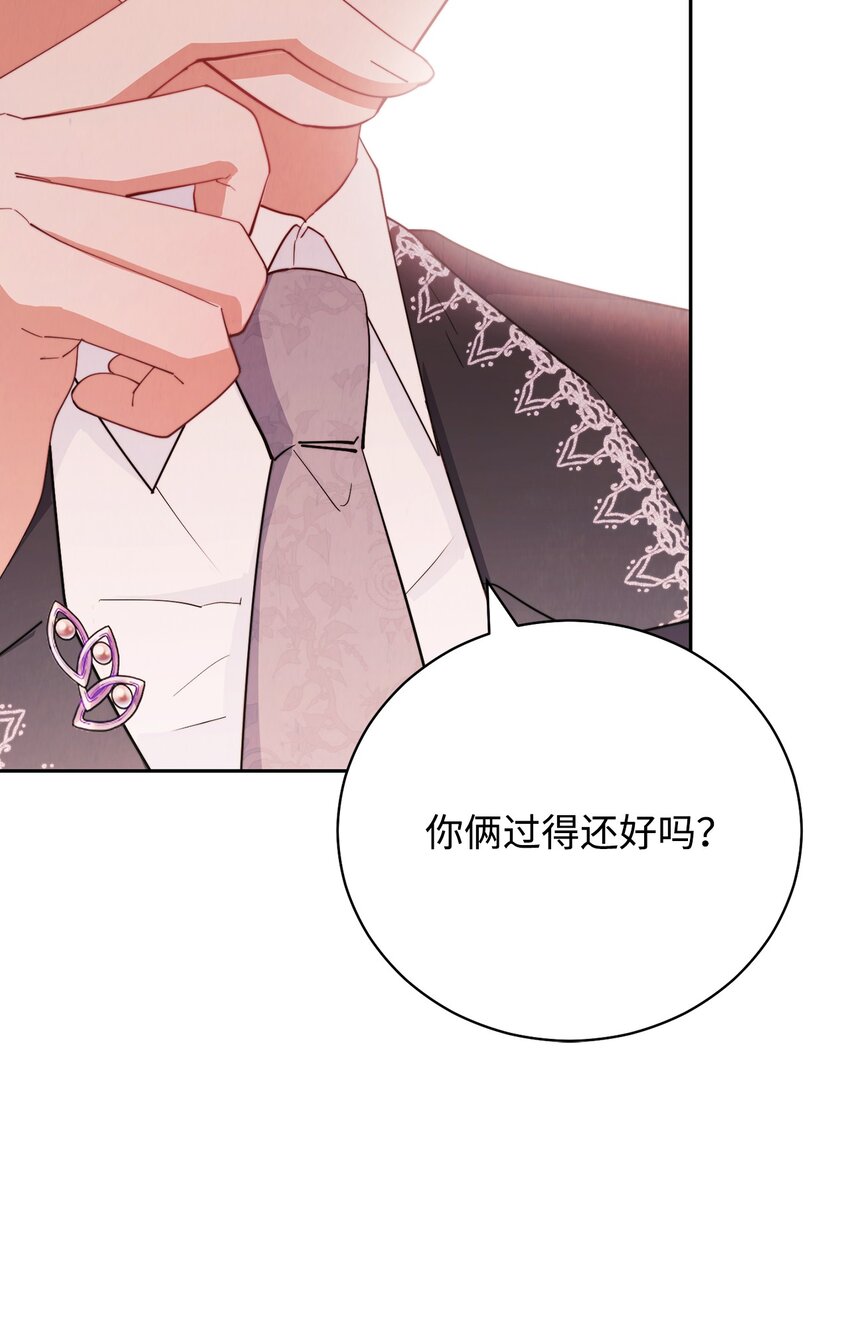 13 温馨91