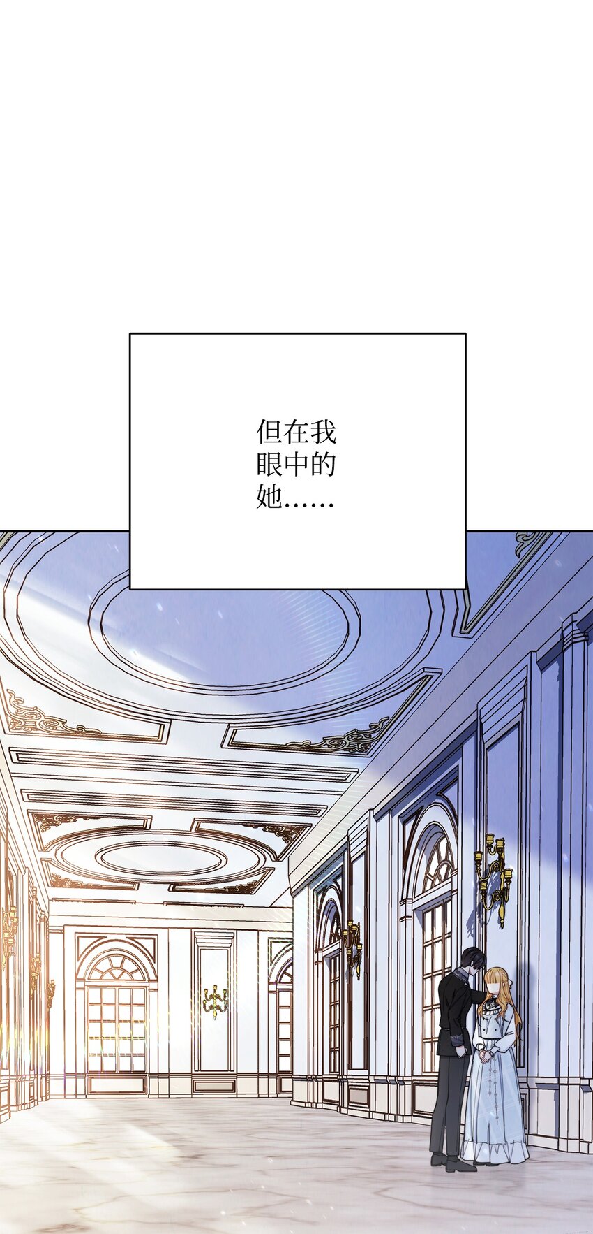 22 圣洁的光芒20
