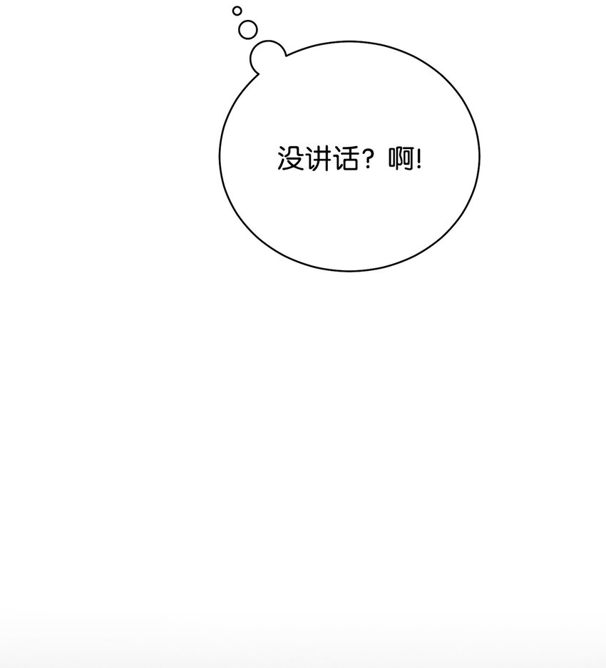 18 同寝26
