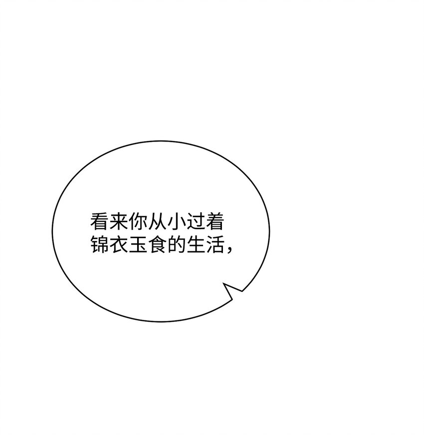 03 请求48