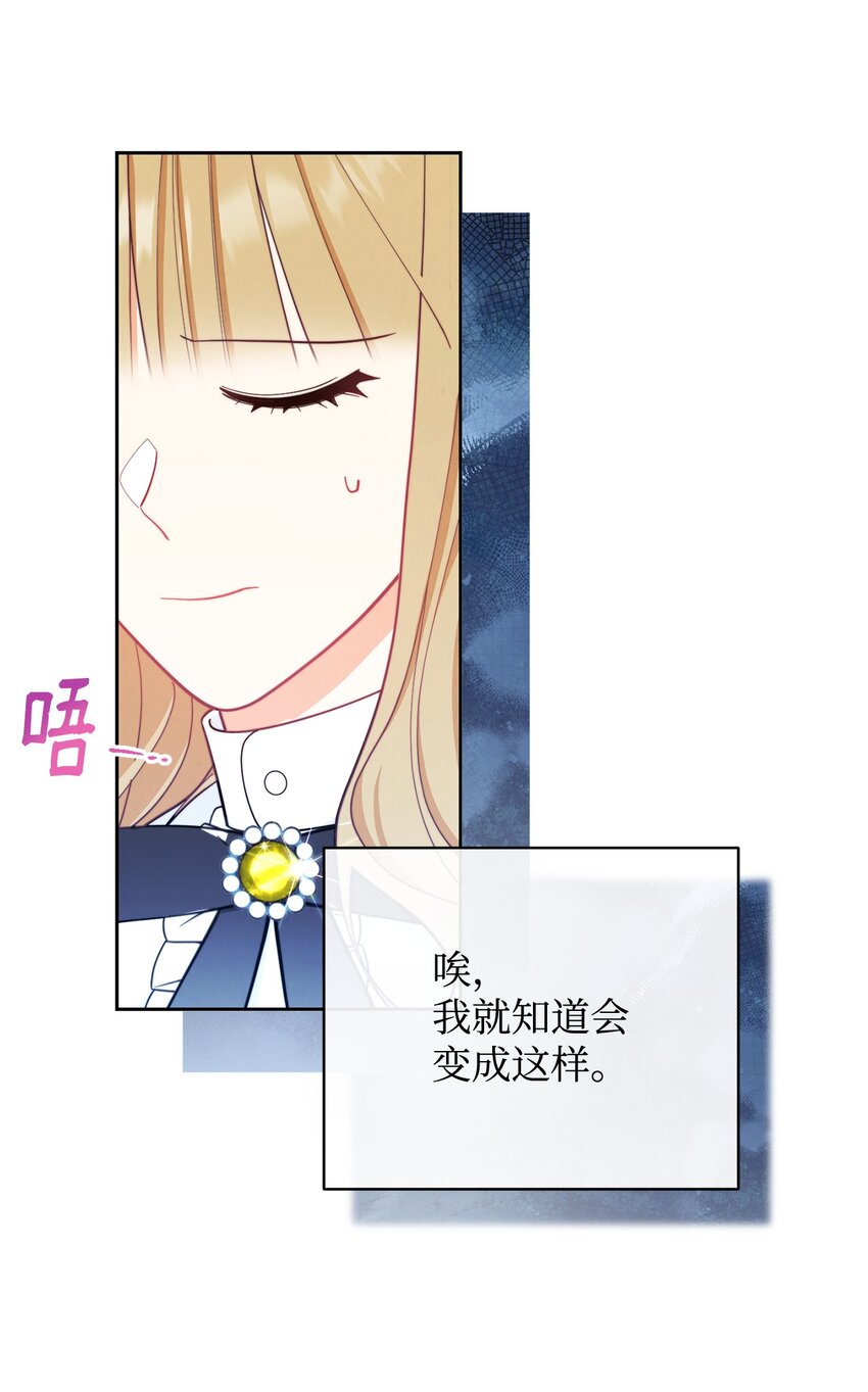 02 面试39