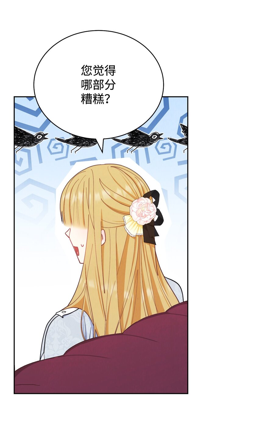 02 面试89