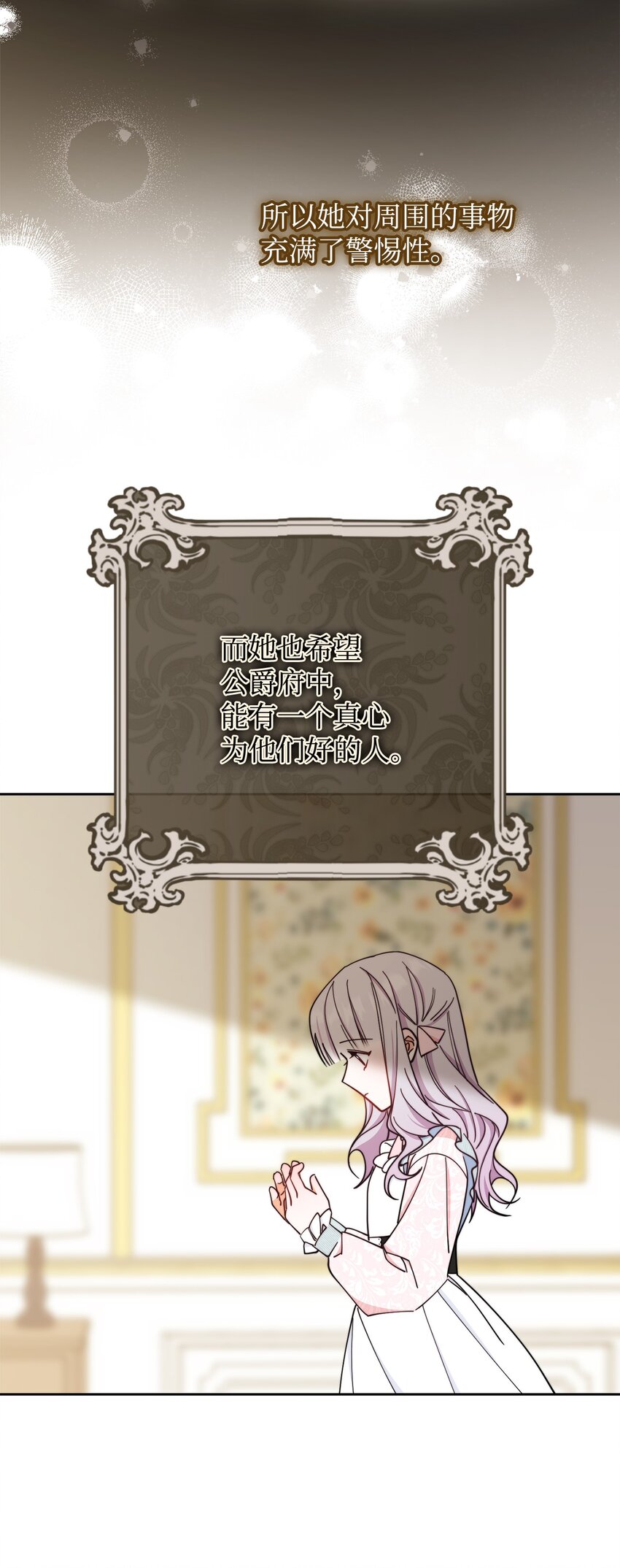 10 分手107