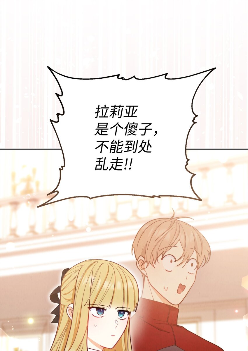 02 面试64