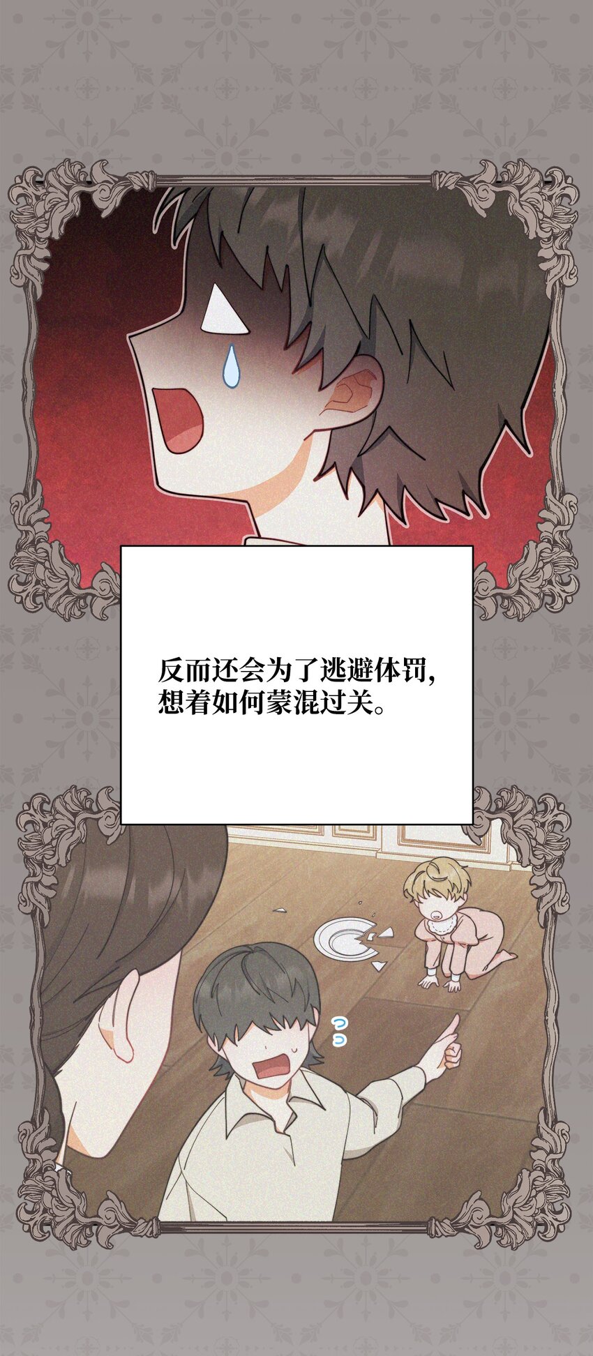 03 请求59