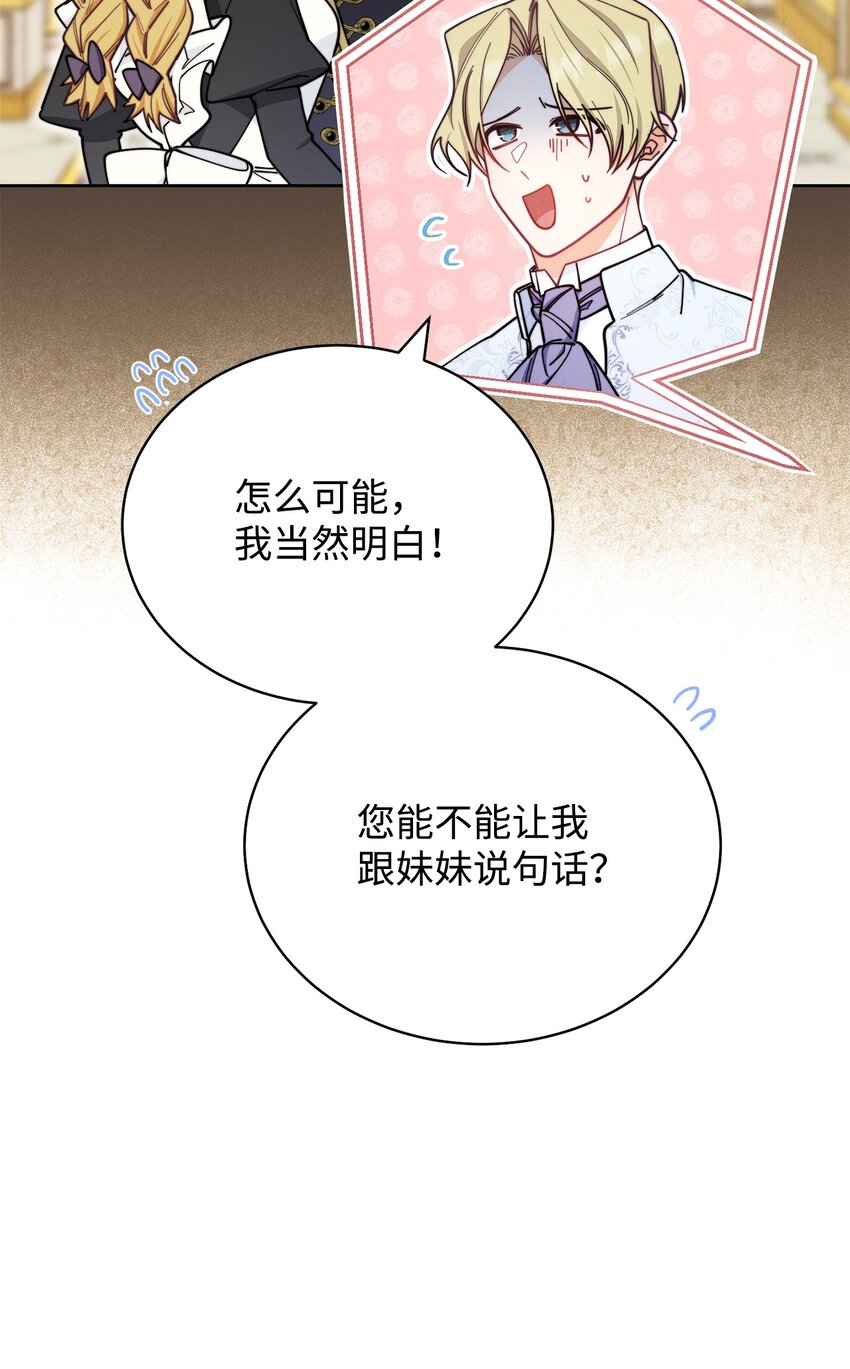 09 偷袭3