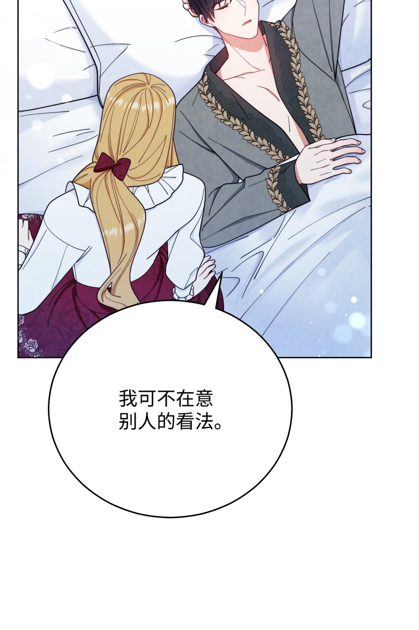 18 同寝36