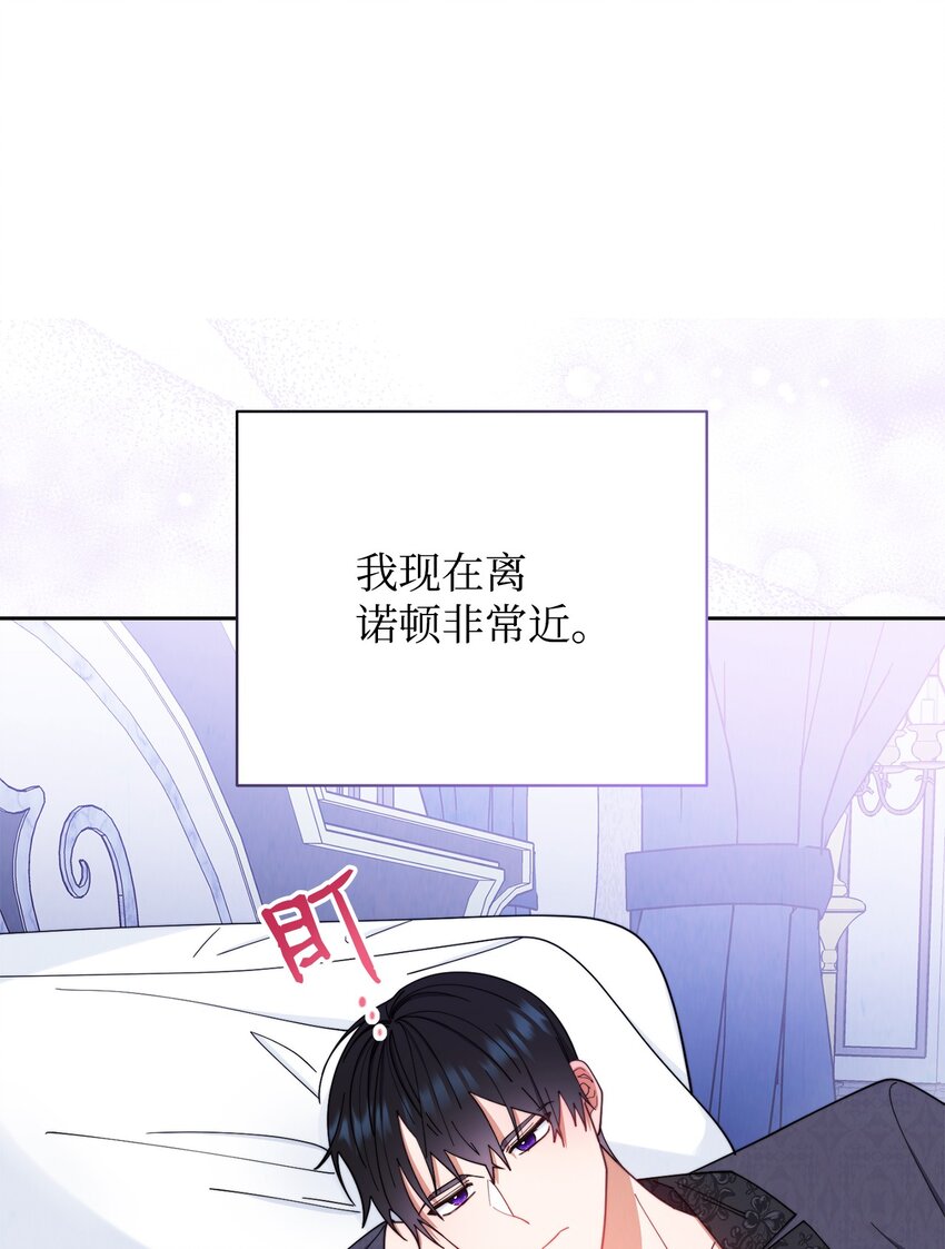19 童言无忌28