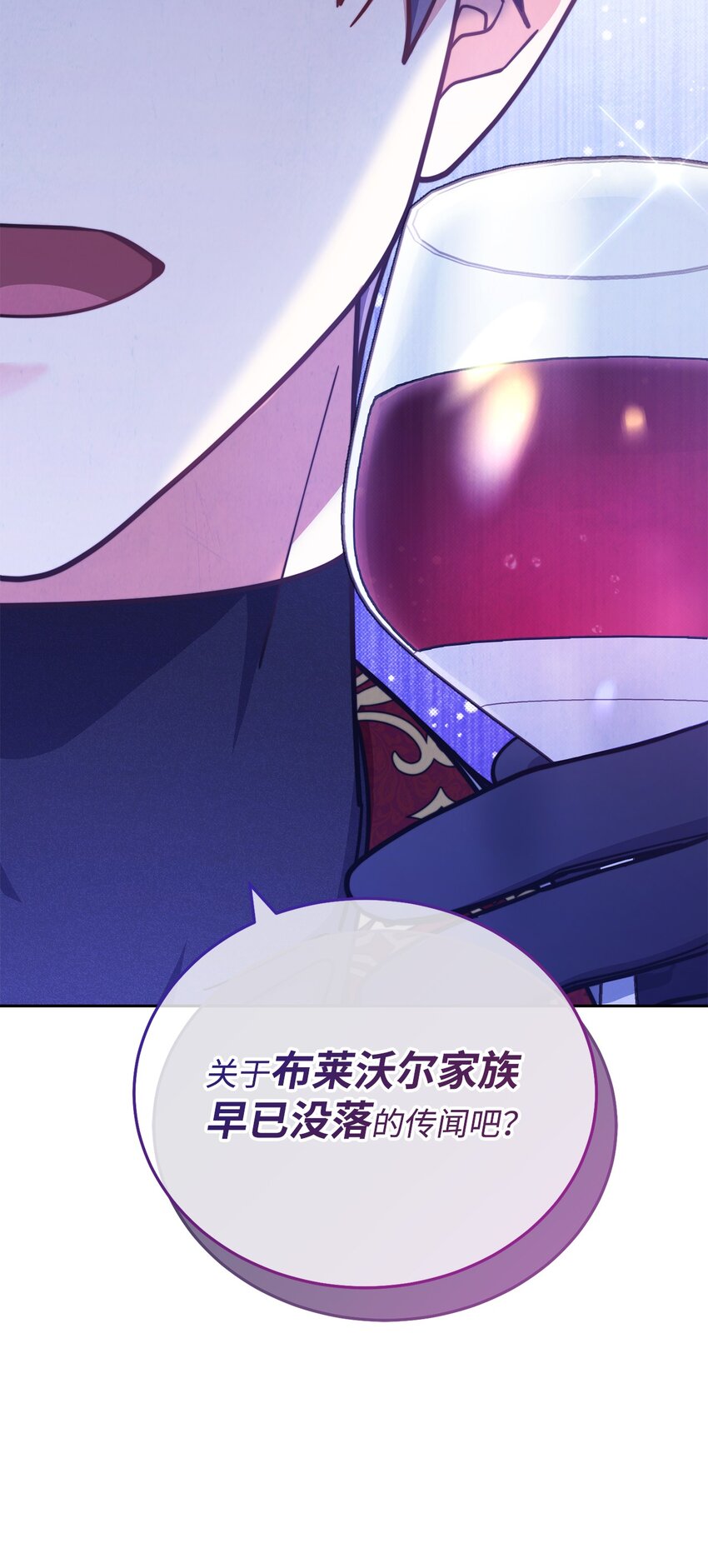 09 偷袭74