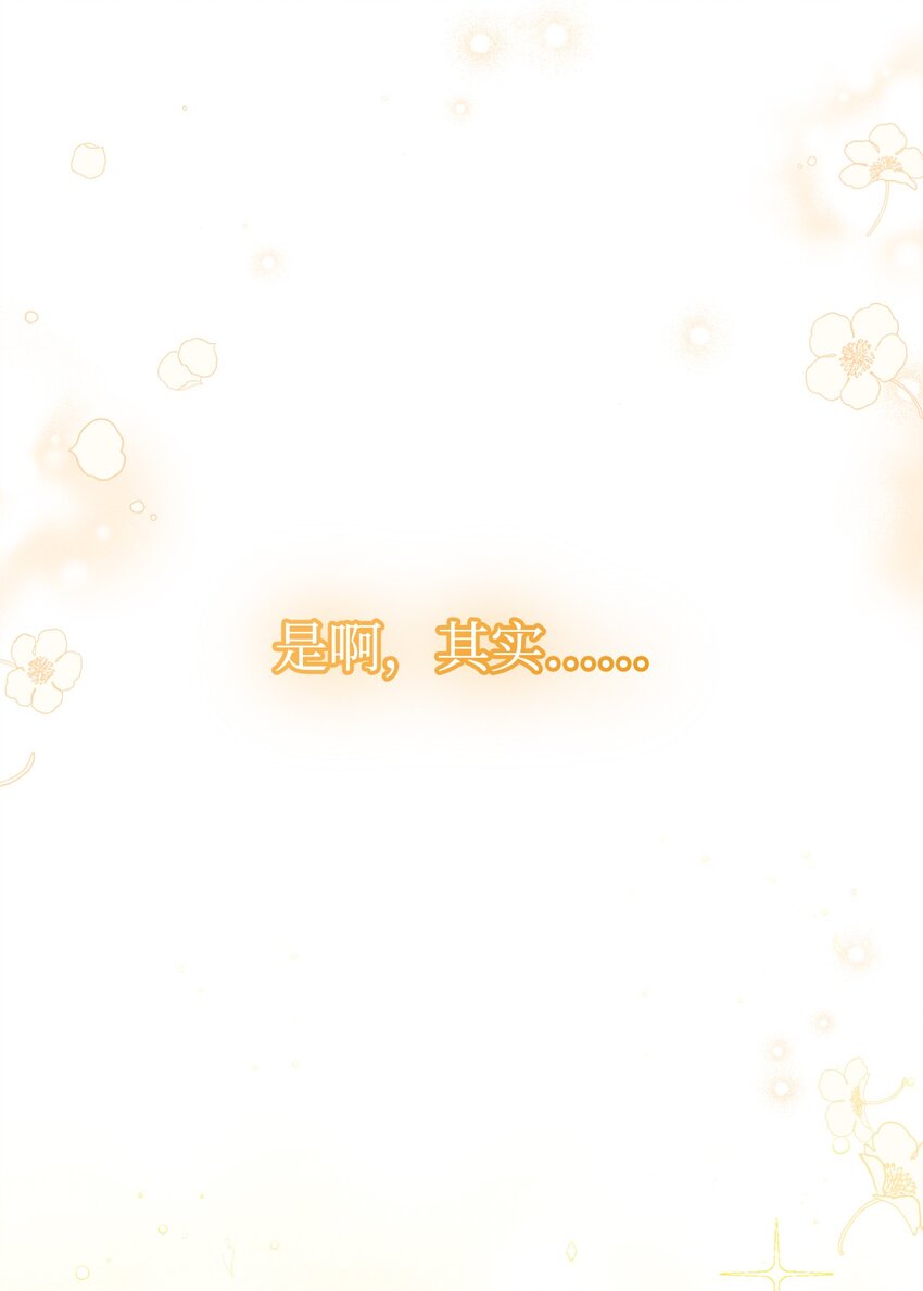 19 童言无忌85