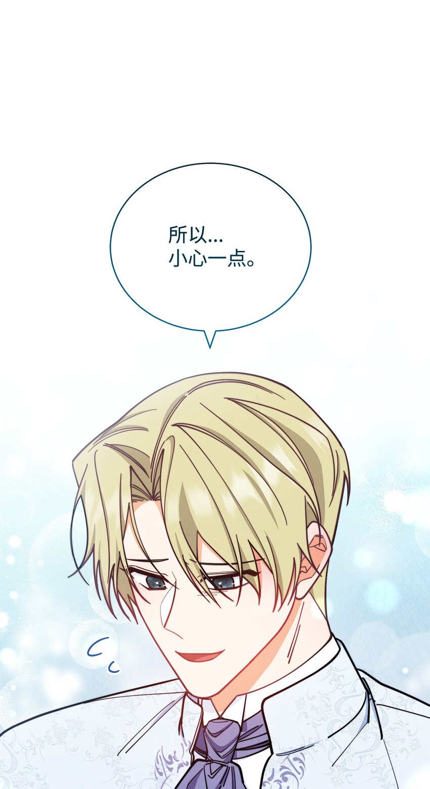 09 偷袭15