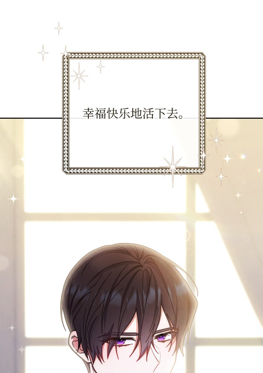 06 全家宴85