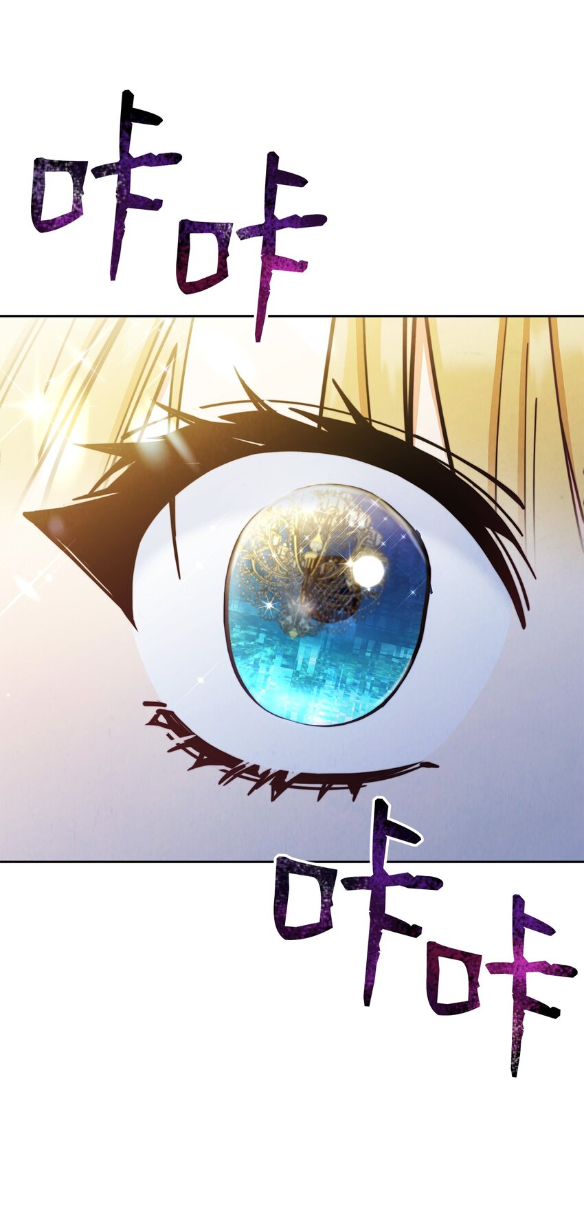 09 偷袭98