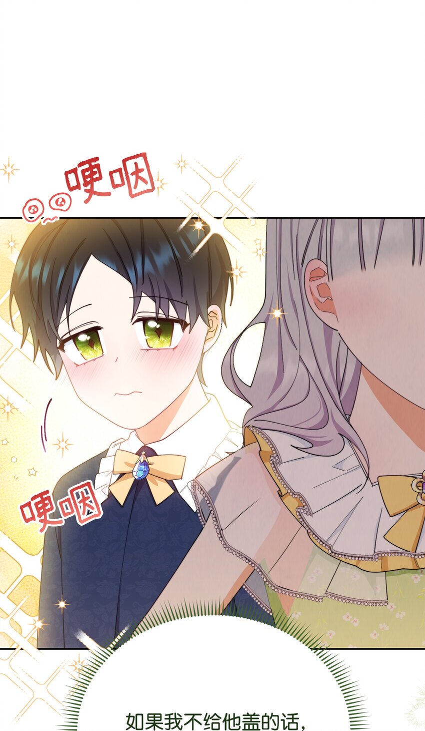 12 问号41