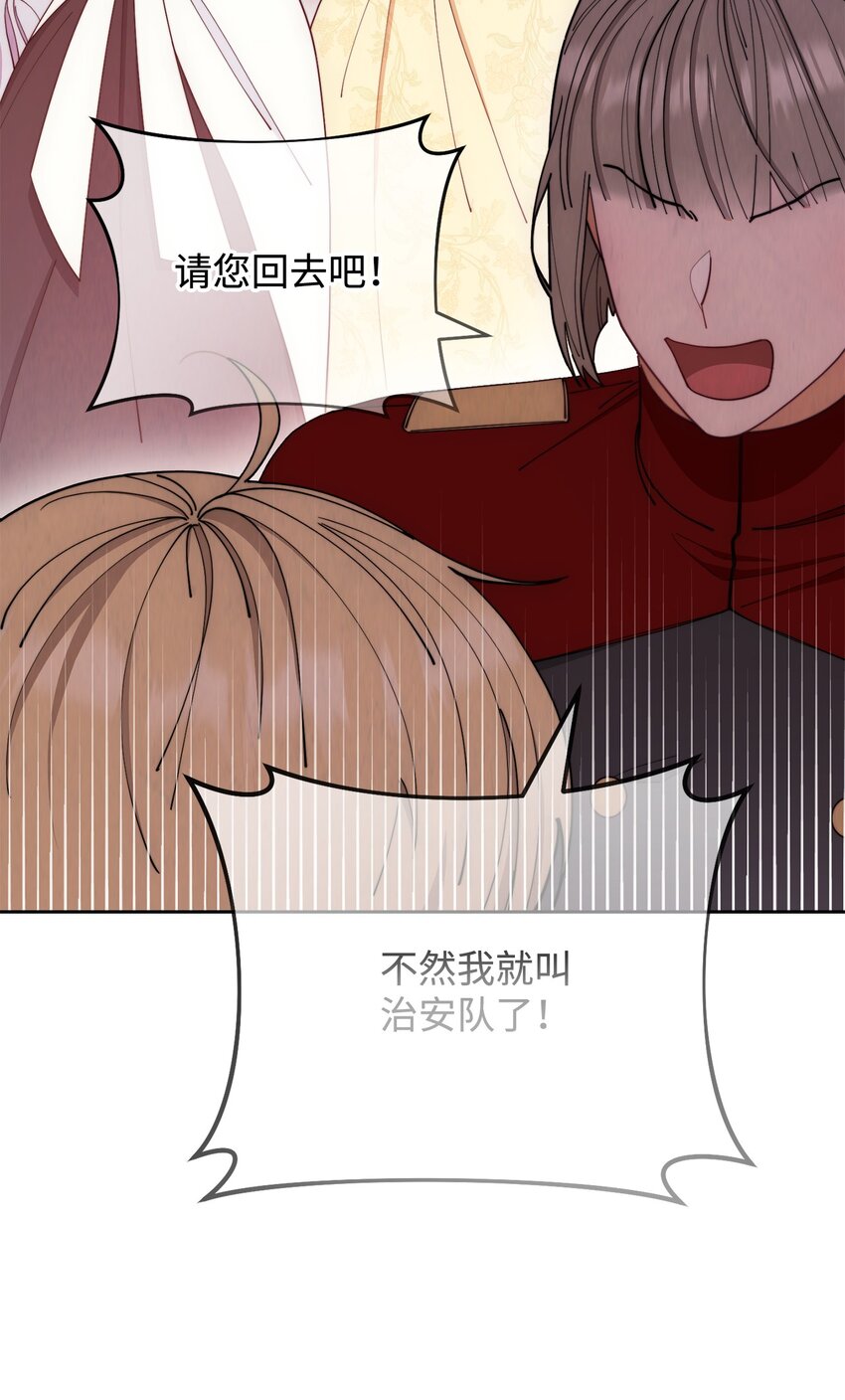 21 拒绝合同42
