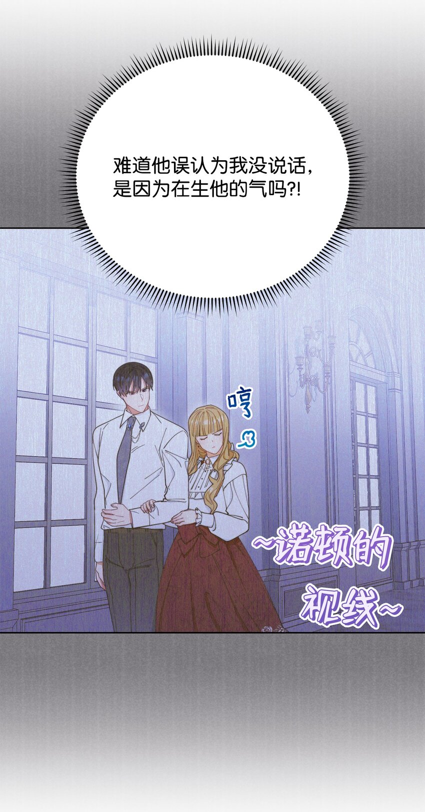 18 同寝27