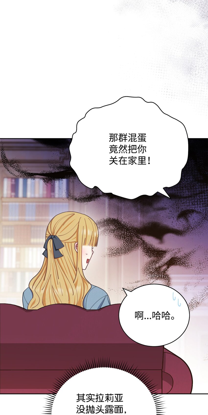 24 希望4