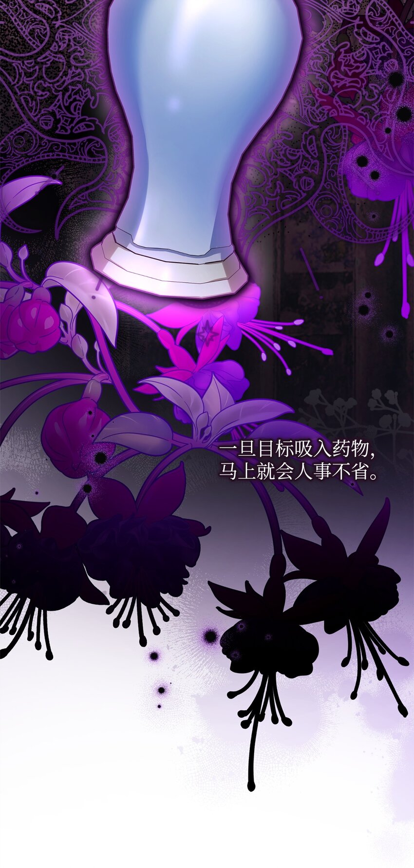 30 疲惫的一天36