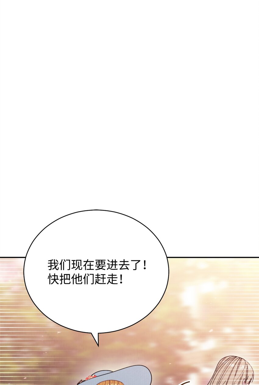 21 拒绝合同9