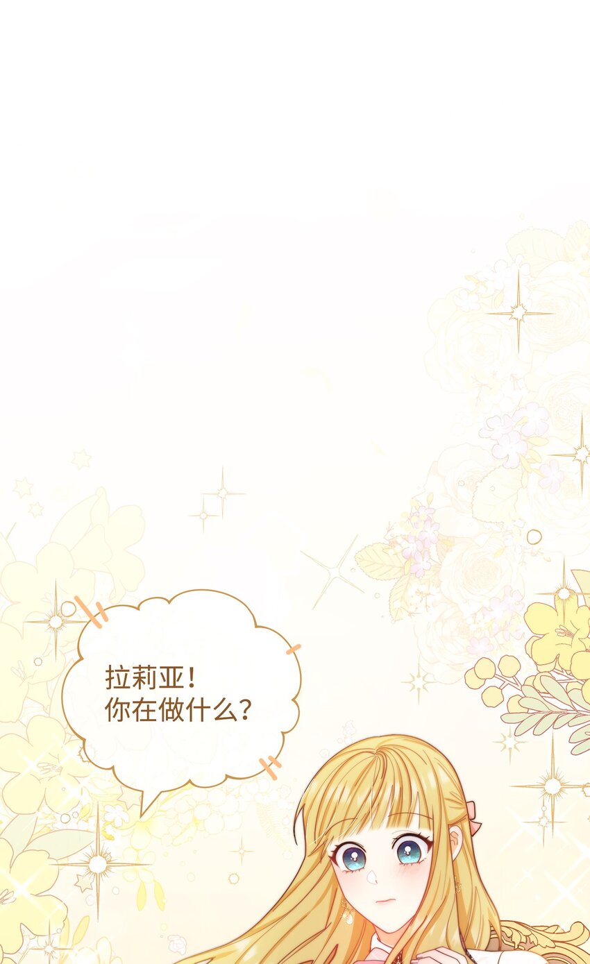 20 幸福的意义33