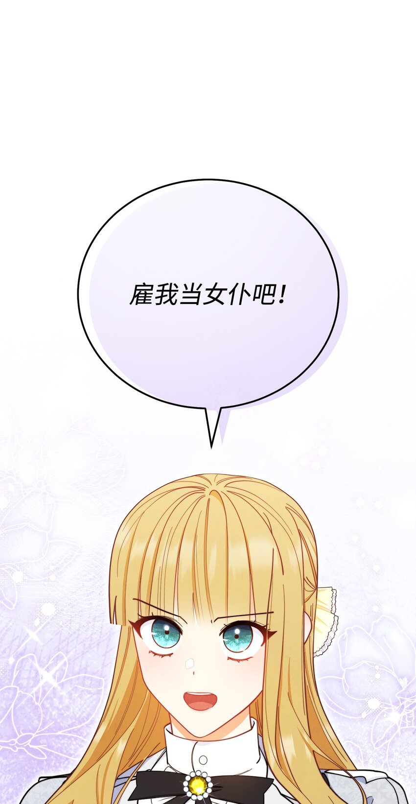 03 请求114