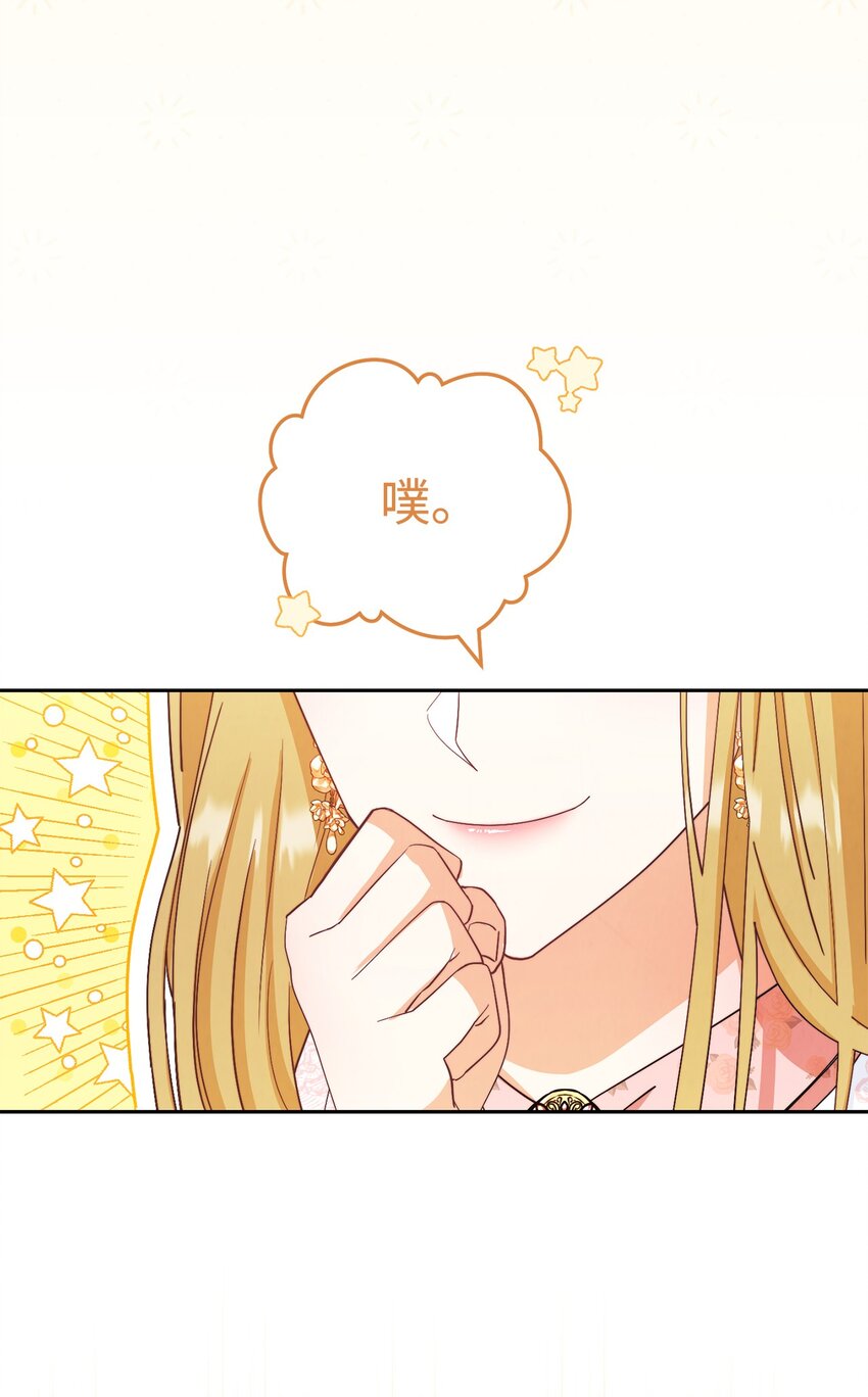 13 温馨22
