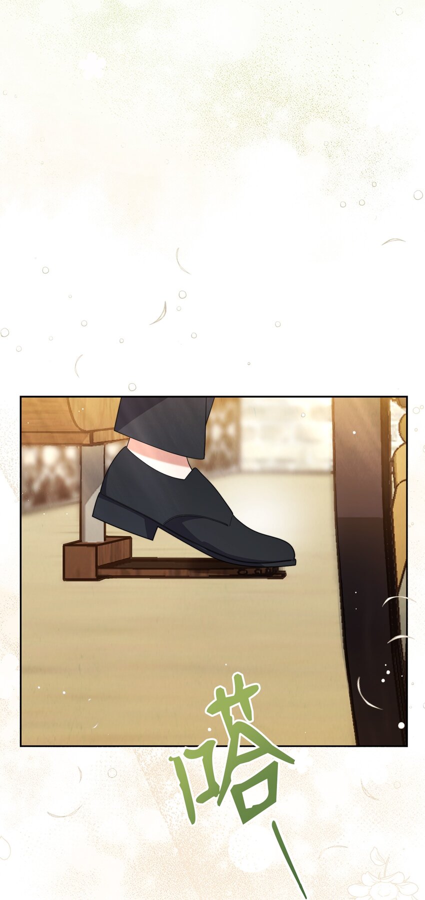 12 问号78