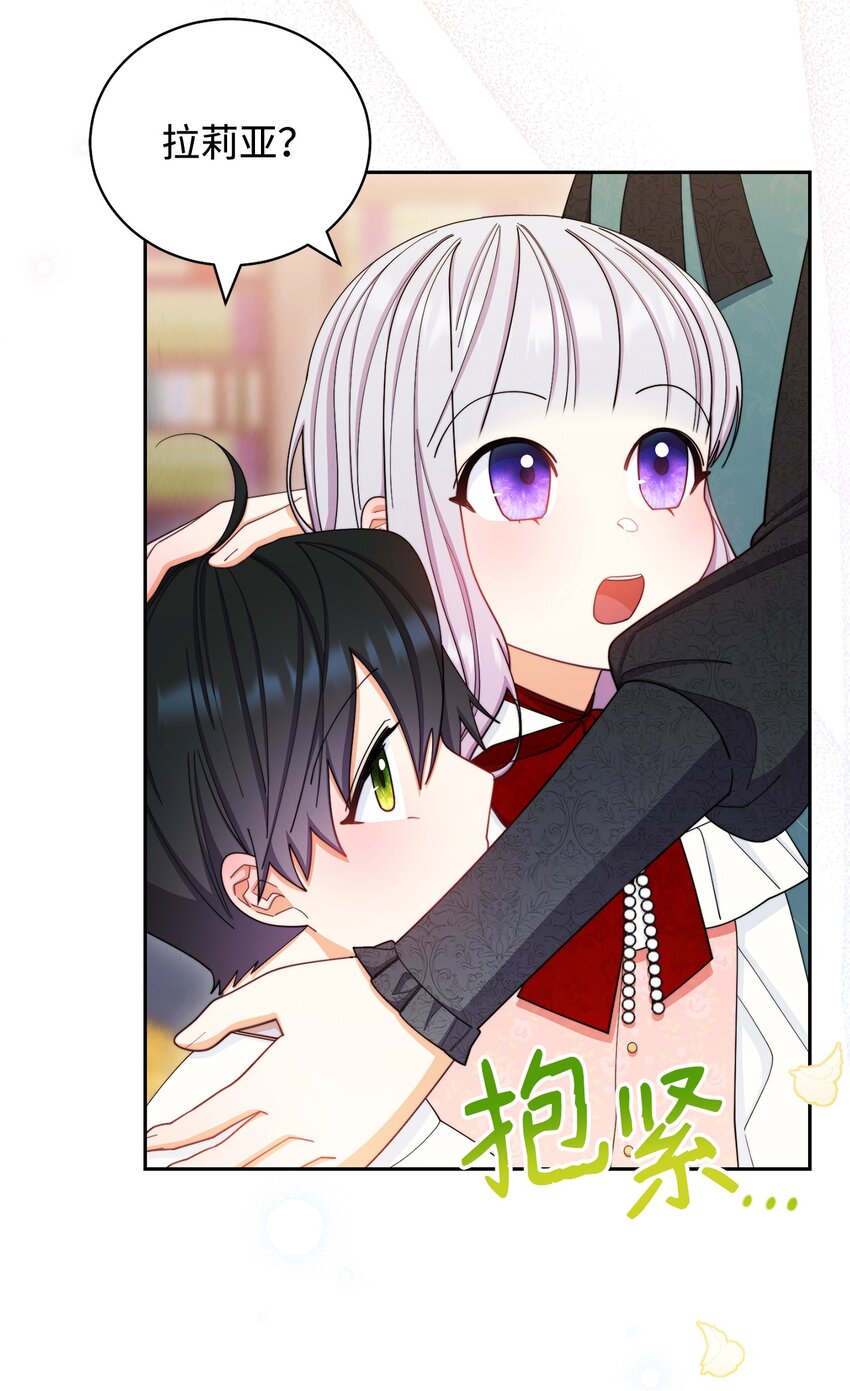 14 恶魔25