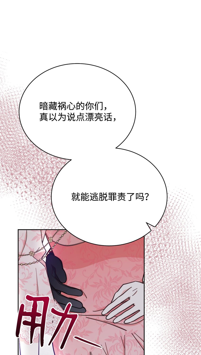 10 分手30