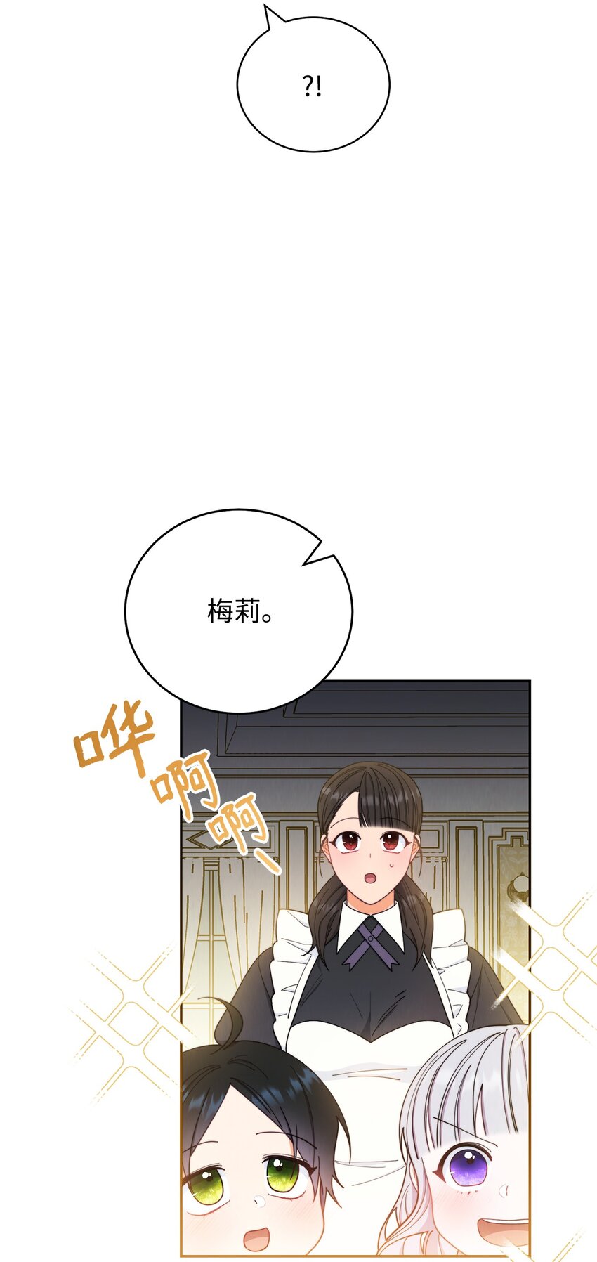 18 同寝60