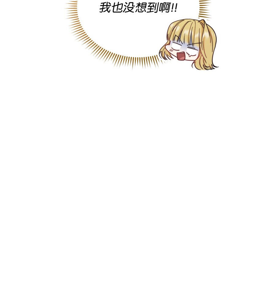 09 偷袭84