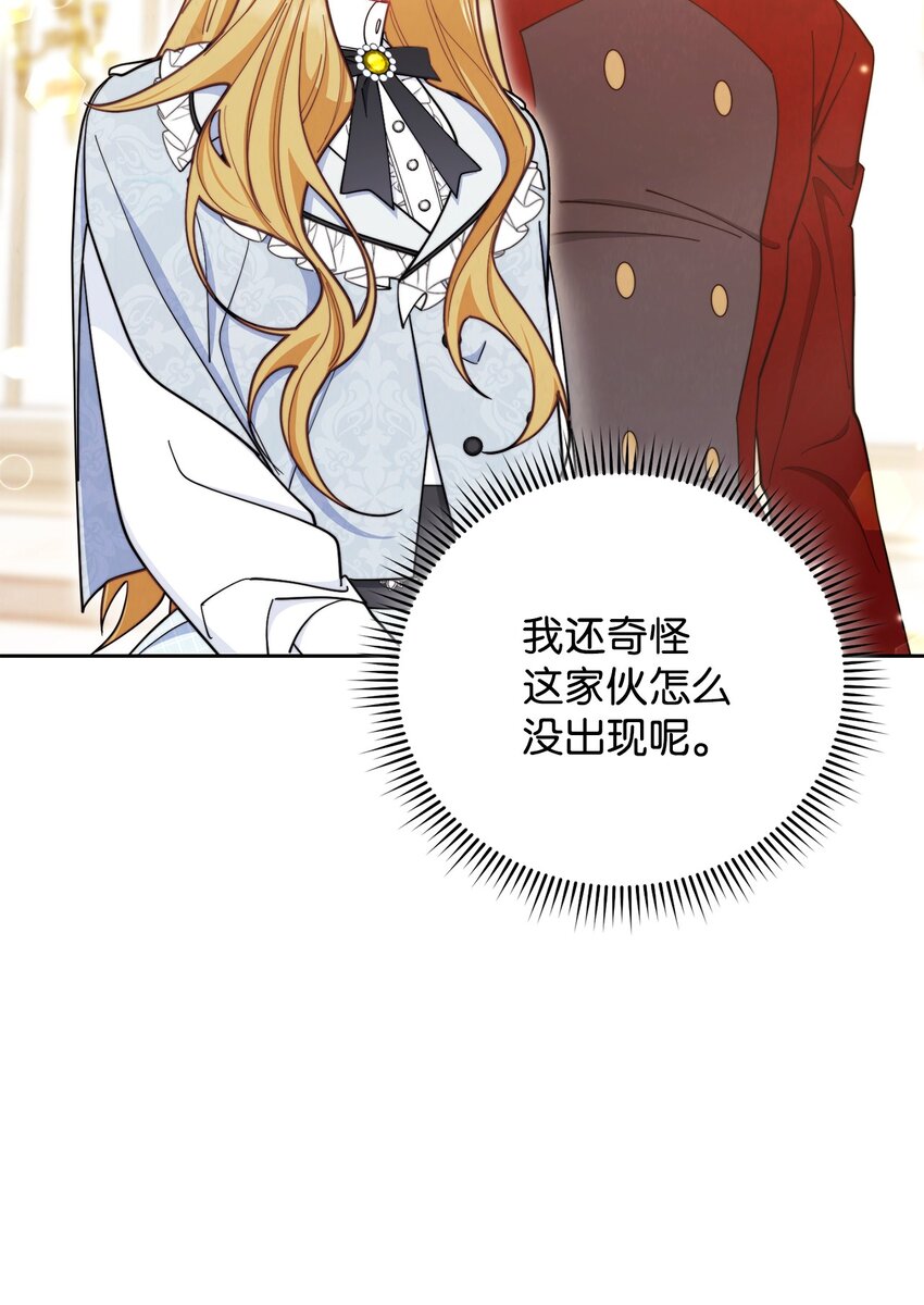 02 面试65