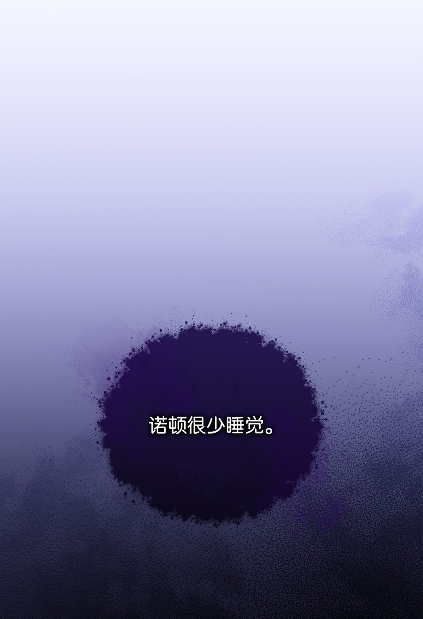14 恶魔107