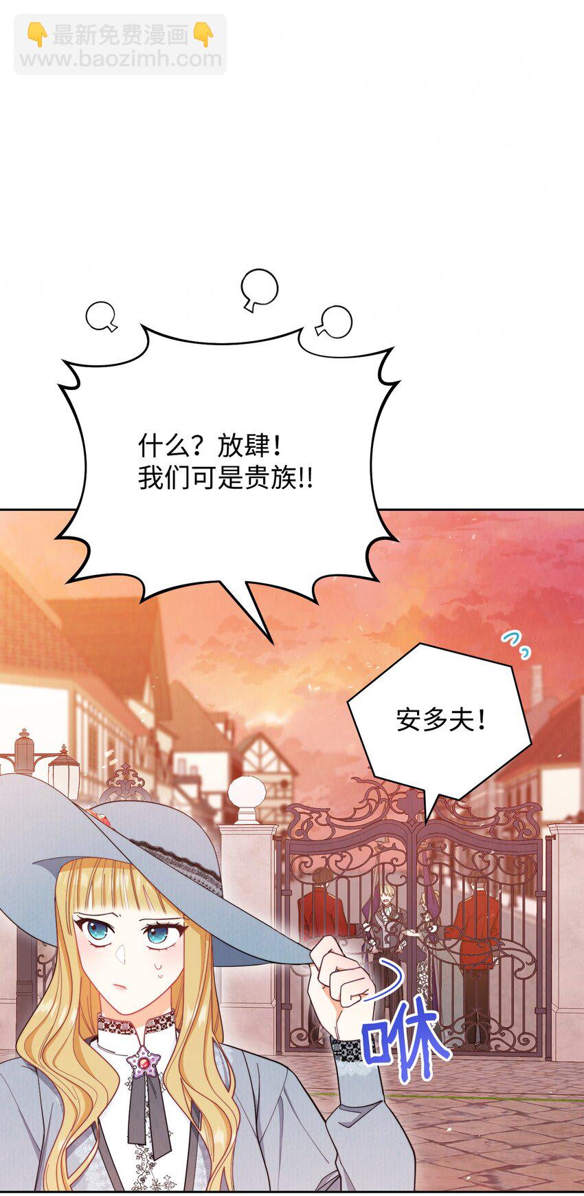 21 拒绝合同4