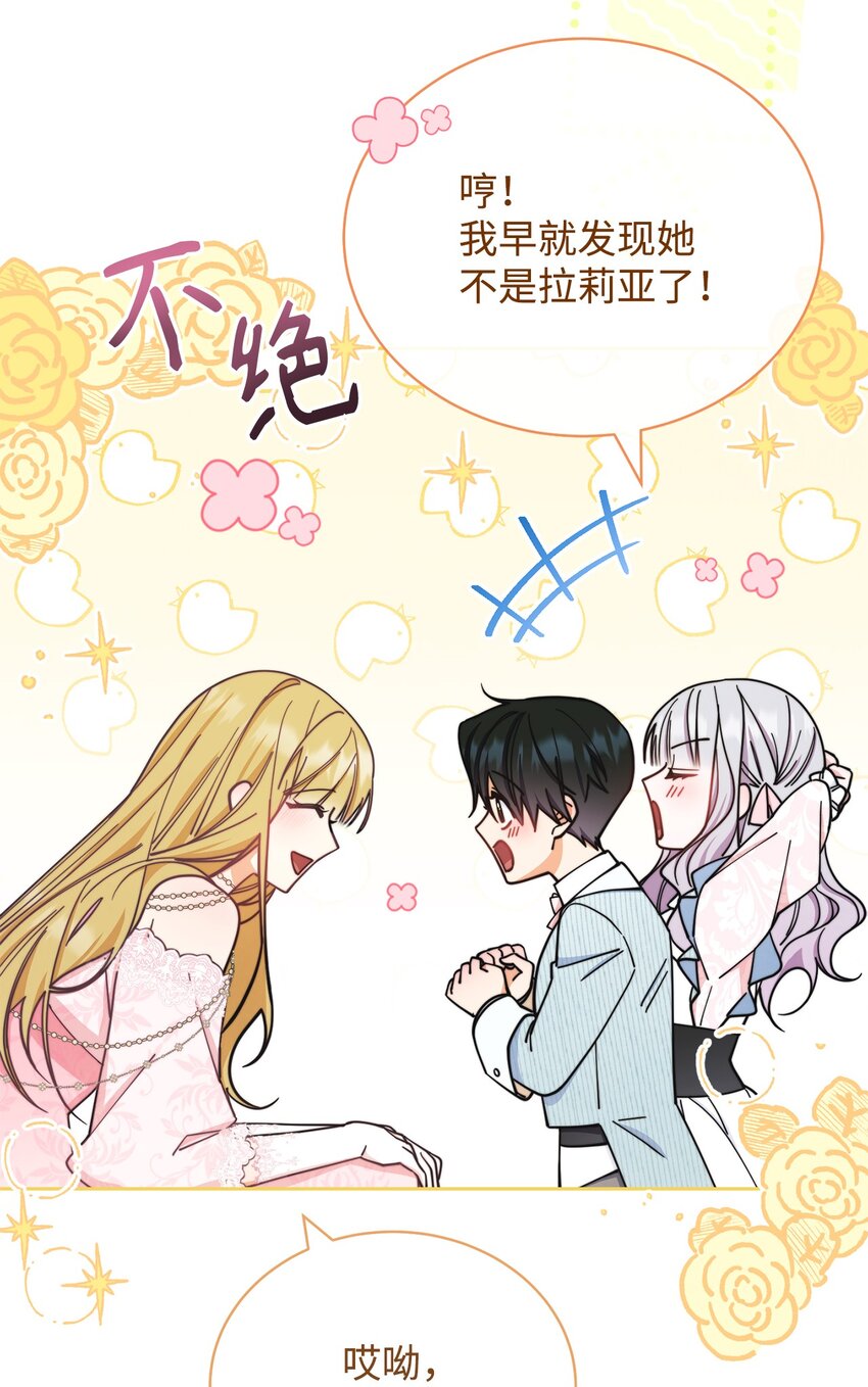 09 偷袭65