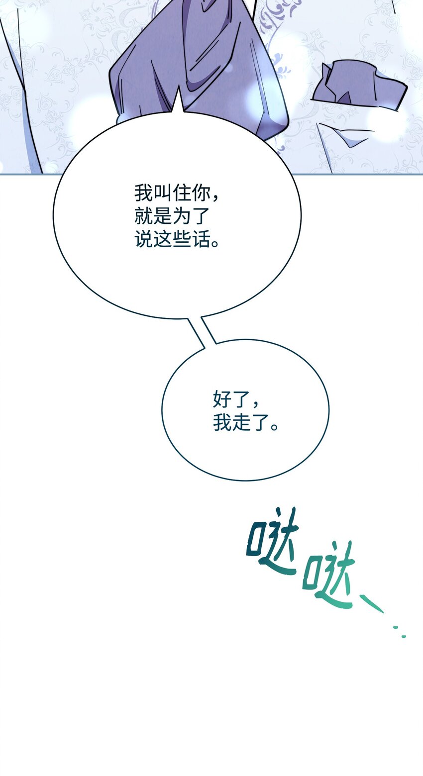 09 偷袭16