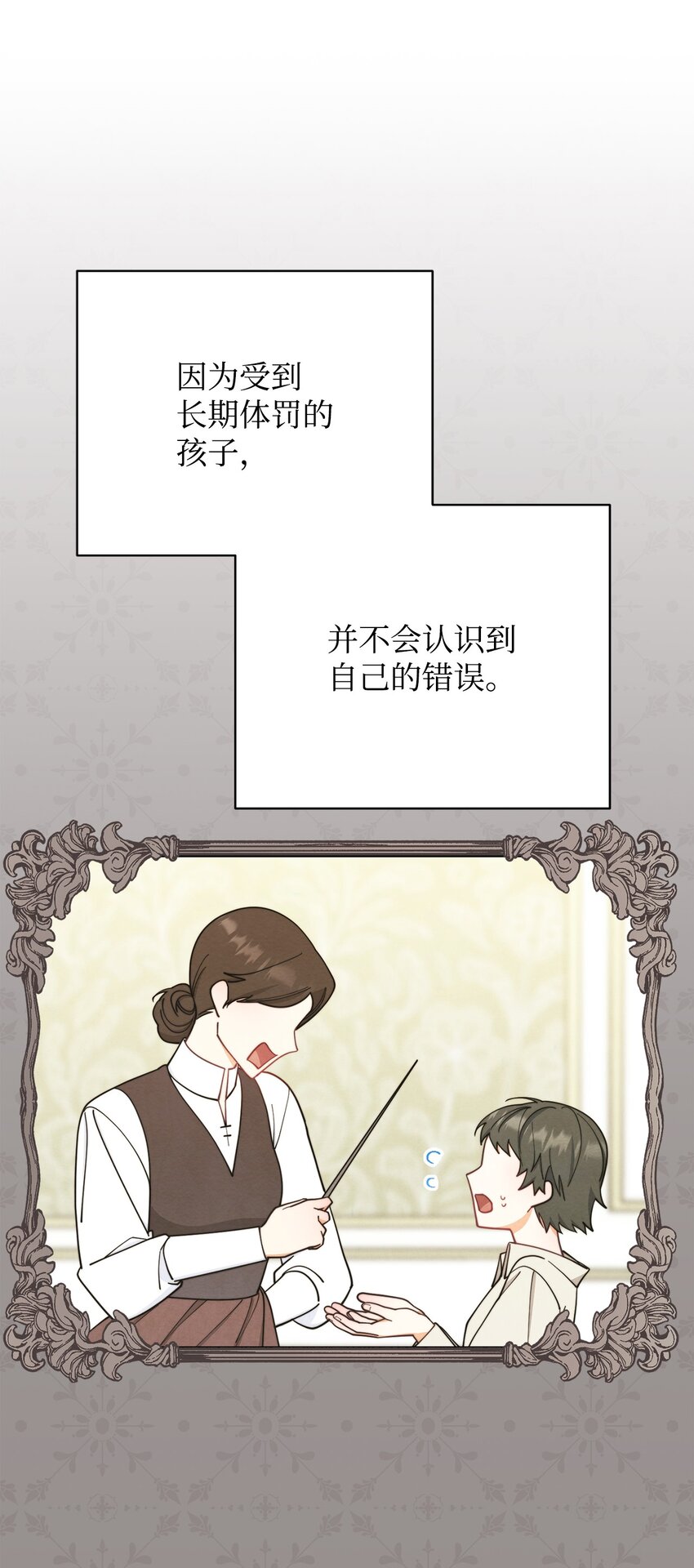 03 请求58