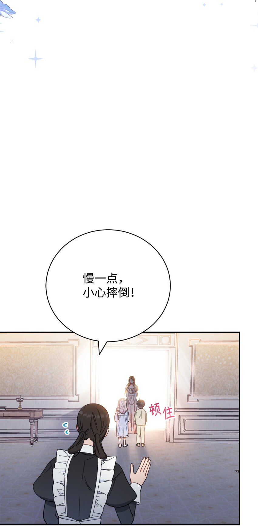 18 同寝59