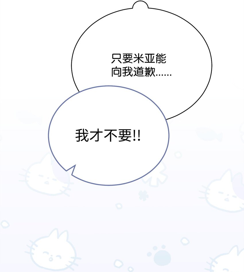 27 布拉特卡尔托72