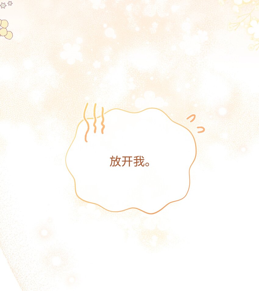 13 温馨46