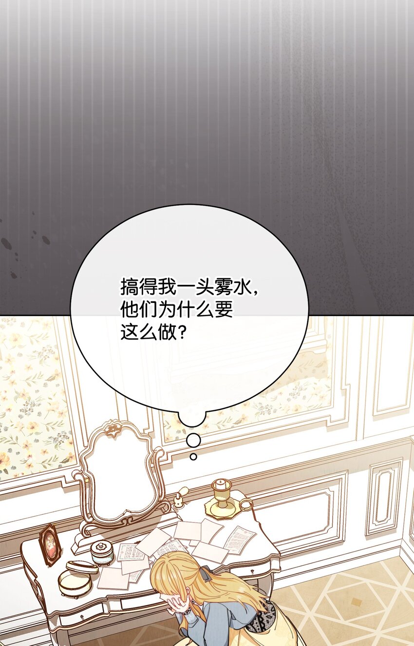 21 拒绝合同67