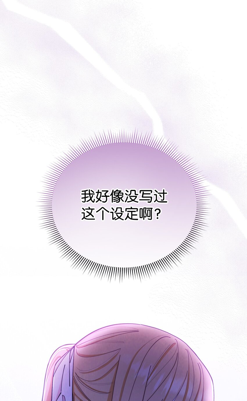 01 穿越115