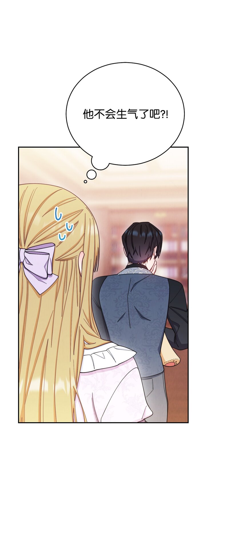 14 恶魔67
