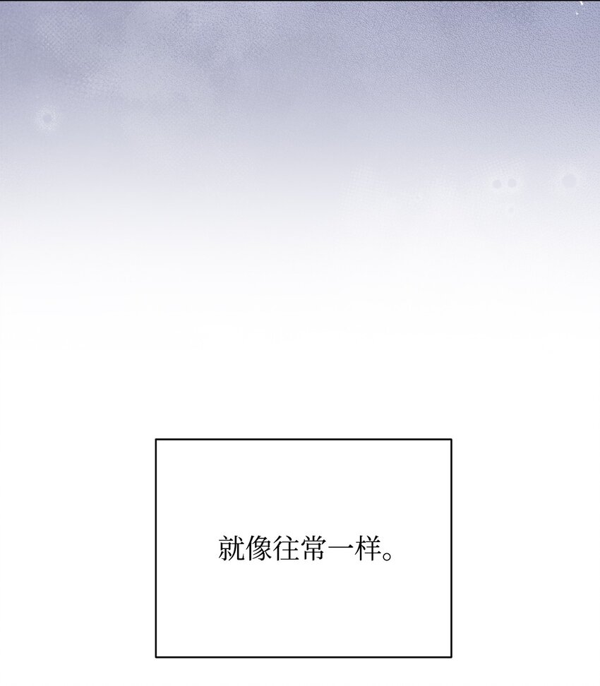 22 圣洁的光芒109